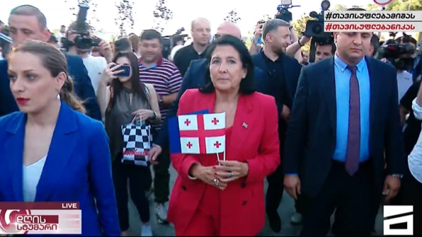 Salome Zurabishvili Arrived To The Rally She Announced