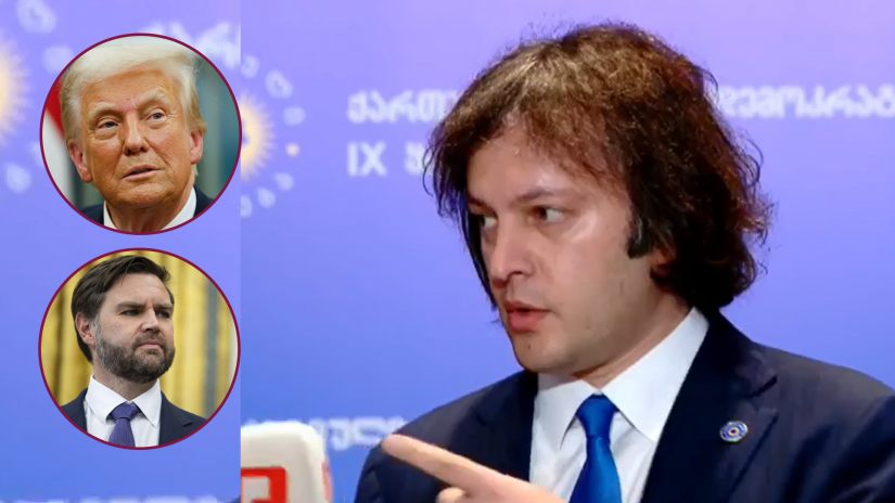 “MEGOBARI aktı” gürcü xalqına qarşı düşmənçilik aktıdır