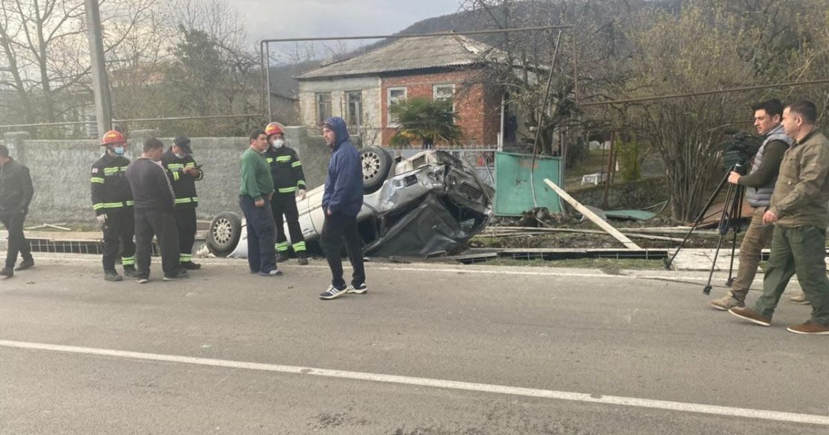 ДТП В Тбилиси 5 октября. Авария в Тбилисской 1 мая 2022 года.